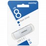 Флэш-диск SmartBuy 8GB USB 2.0 Scout белый