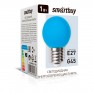 Лампа светодиодная Smartbuy G45 1w E27 синяя (для уличной гирлянды)