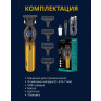 Машинка для стрижки волос Voyager V-921