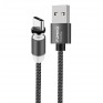 Кабель USB - Type-C магнитный Fumiko MC01 1м 2,4А (только питание!)