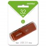 Флэш-диск SmartBuy 32GB USB 2.0 Dock красный