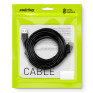 Кабель удлинительный USB2.0 Am-Af 3м SmartBuy K-840-125