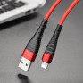 Кабель USB - lightning Borofone BX32 1м 2,4А нейлон