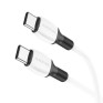 Кабель Type-C - Type-C 1м Borofone BX84  3А PD60W