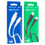Кабель USB - Type-C 1м Borofone BX85  3А/18W, ПВХ, плоский