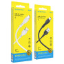 Кабель USB - Type-C 1м Borofone BX51  3А/18W, ПВХ