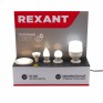 Стенд-тестер для проверки ламп с цок.: 2*E27, E14, GU5.3, GX53 Rexant 604-801
