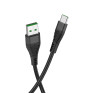 Кабель USB - Type-C 1,2м Hoco U53  5А/100W, ткань
