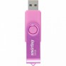 Флэш-диск SmartBuy 32GB USB 2.0 Twist розовый