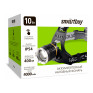 Фонарь SmartBuy SBF-HL041 10Вт Zoom аккум.налобный 850Лм (2*18650 4000mAh)
