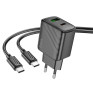 Адаптер сетевой с кабелем Type-C - lightning PD30W + USB QC3.0 Hoco CS23A