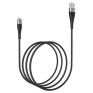 Кабель USB - lightning Borofone BX32 1м 2,4А нейлон