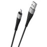 Кабель USB - lightning Borofone BX32 1м 2,4А нейлон