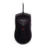 Мышь проводная SmartBuy SBM733GK USB, игровая, черная