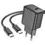 Адаптер сетевой с кабелем Type-C - Type-C PD30W Hoco CS22A