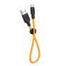 Кабель USB - Type-C 0,25м Hoco X21 Plus  3А/18W, силикон