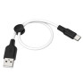 Кабель USB - Type-C 0,25м Hoco X21 Plus  3А/18W, силикон
