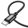 Кабель USB - Type-C 3м Hoco X91  3А/18W, ткань, черный