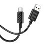 Кабель USB - Type-C 2м Hoco X88  3А/18W, ПВХ
