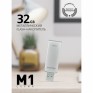 Флэш-диск SmartBuy 32GB USB 3.0/3.2 M1 Metal серый