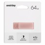 Флэш-диск SmartBuy 64GB USB 3.0/3.2 M1 Metal Apricot розовый