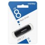 Флэш-диск SmartBuy 8GB USB 2.0 Scout черный
