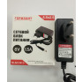 Блок питания Горизонт 6V 1.5A = 1.5A (5.5*2.5) SC-A615V5