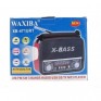 Радиоприемник Waxiba XB-471URT (USB/SD/FM) красный (20х14х8см)