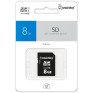 Карта памяти SDHC SmartBuy  8Gb Class 10 UHS-I
