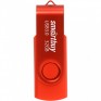 Флэш-диск SmartBuy 32GB USB 3.0/3.1 Twist красный