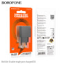 Адаптер сетевой USB 2.1A Borofone BAS11A