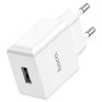 Адаптер сетевой USB 2.1A Hoco C106A