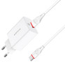 Адаптер сетевой с кабелем USB - Type-C 3A QC3.0 Borofone BA21A