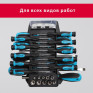 Набор отверток и головок, 44 предмета Smartbuy SBT-SCN-44P1