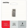 Флэш-диск SmartBuy 32GB USB 2.0 MU30 металл