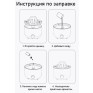Увлажнитель воздуха "Вулкан" RGB-подсветка