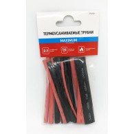 Термоусадка Rexant Набор №6 "MAXIMUM" (14шт, 10см) 29-0106