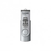 Флэш-диск Fumiko 32GB USB 2.0 Tokio серебро
