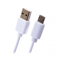 Кабель Am - microUSB 1м (тех.упаковка) S4