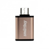 Адаптер OTG USB 3.0(гнездо) - Type-C SmartBuy (SBR-OTG05)