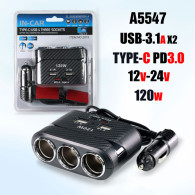 Разветвитель в авто на 3 устройства + 2 USB (3.1A) + Type-C (PD 3.0), 120W, Olesson 2015 Разветвитель в авто на 3 устройства + 2 USB (3.1A) + Type-C (PD 3.0), 120W, Olesson 2015