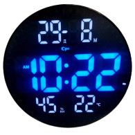 Часы настенные электронные JH2560 син., D=25см (дата,темп,влаж,нед,220V+2032)