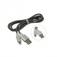Кабель USB - lightning SmartBuy 1м 2A нейлон iK-512NS