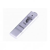 Флэш-диск Fumiko 8GB USB 2.0 Dubai серебро