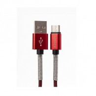 Кабель USB- Type-C APPACS AP03202a (5v, 2.4A) 1м