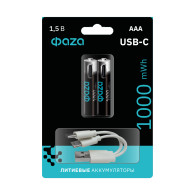 Аккумулятор Li10440 (AAA) 670mAh/1000mWh 1.5V Фаzа (USB - Type-C, индик) BL 2