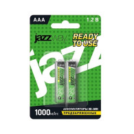 Аккумулятор Jazzway R03 1000mAh Ni-Mh BL 2/20 предзаряженный