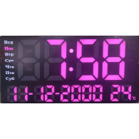 Часы электронные JH2204 розов., 22*11см (дата,темп.,нед.,буд.,USB+2032)