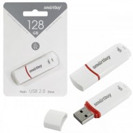 Флэш-диск SmartBuy 128GB USB 2.0 Scout белый