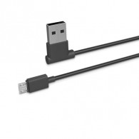 Кабель Am - microUSB Hoco UPM10 1,2м (2,1А) силикон